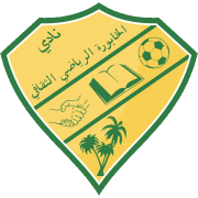 Al Shatrah SC